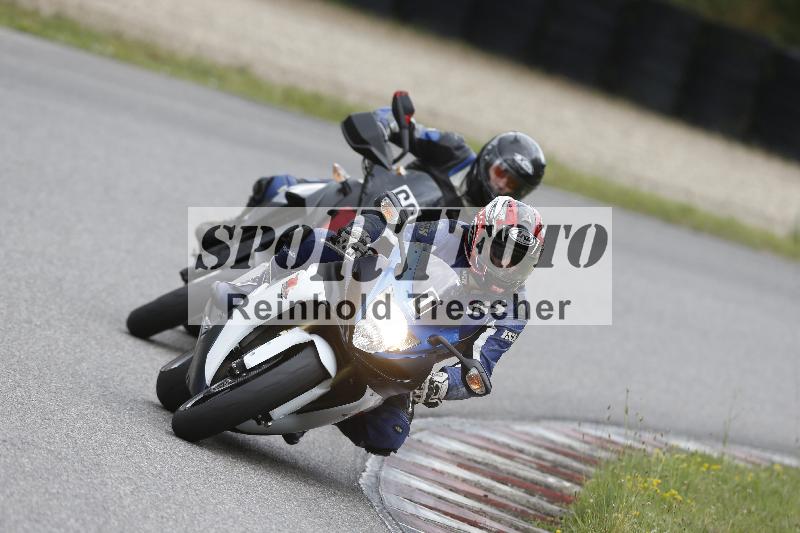 Archiv-2025/22 06.06.2025 DISCOVER the BIKE ADR/Bike 2 gelb/0